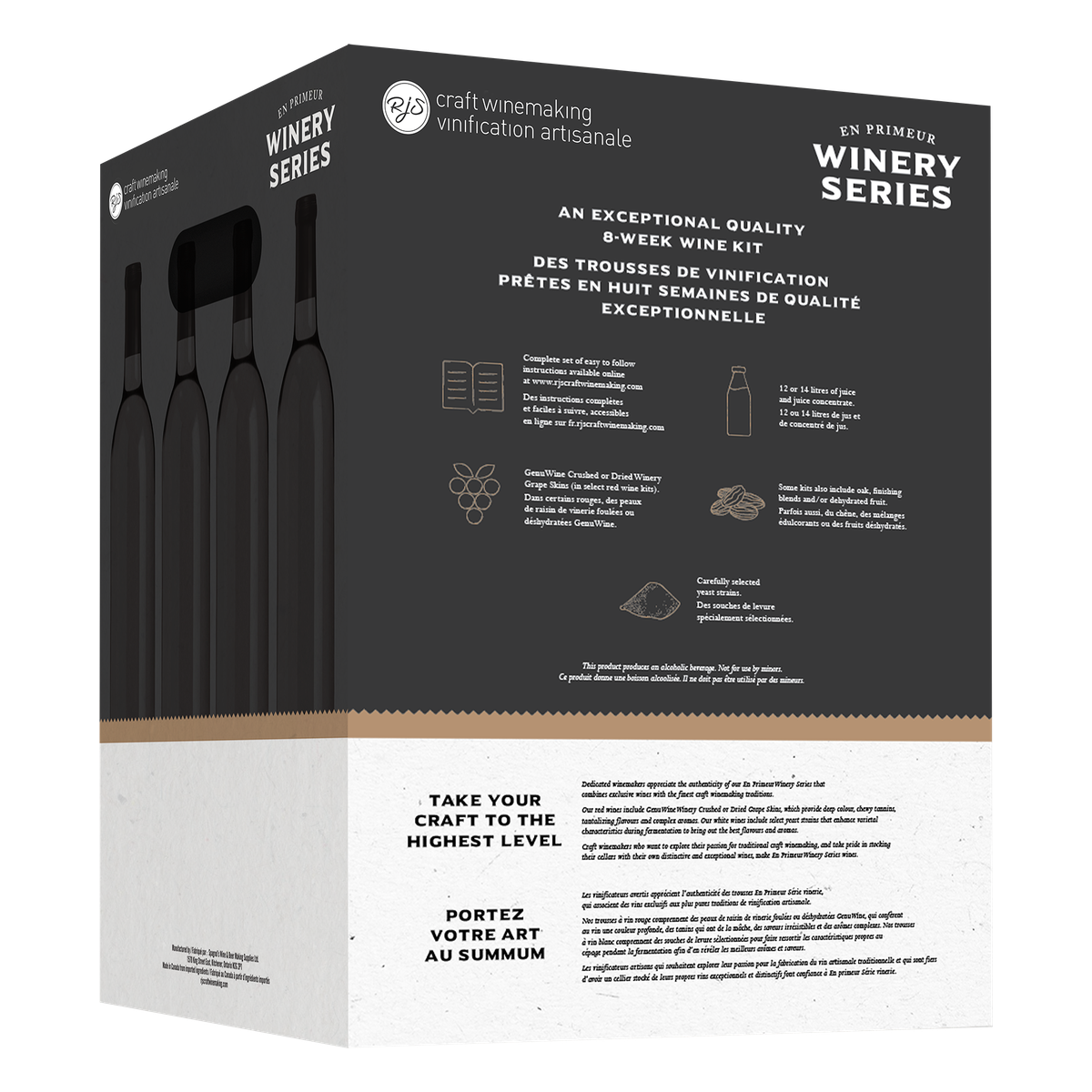 Cabernet shiraz d'Australie